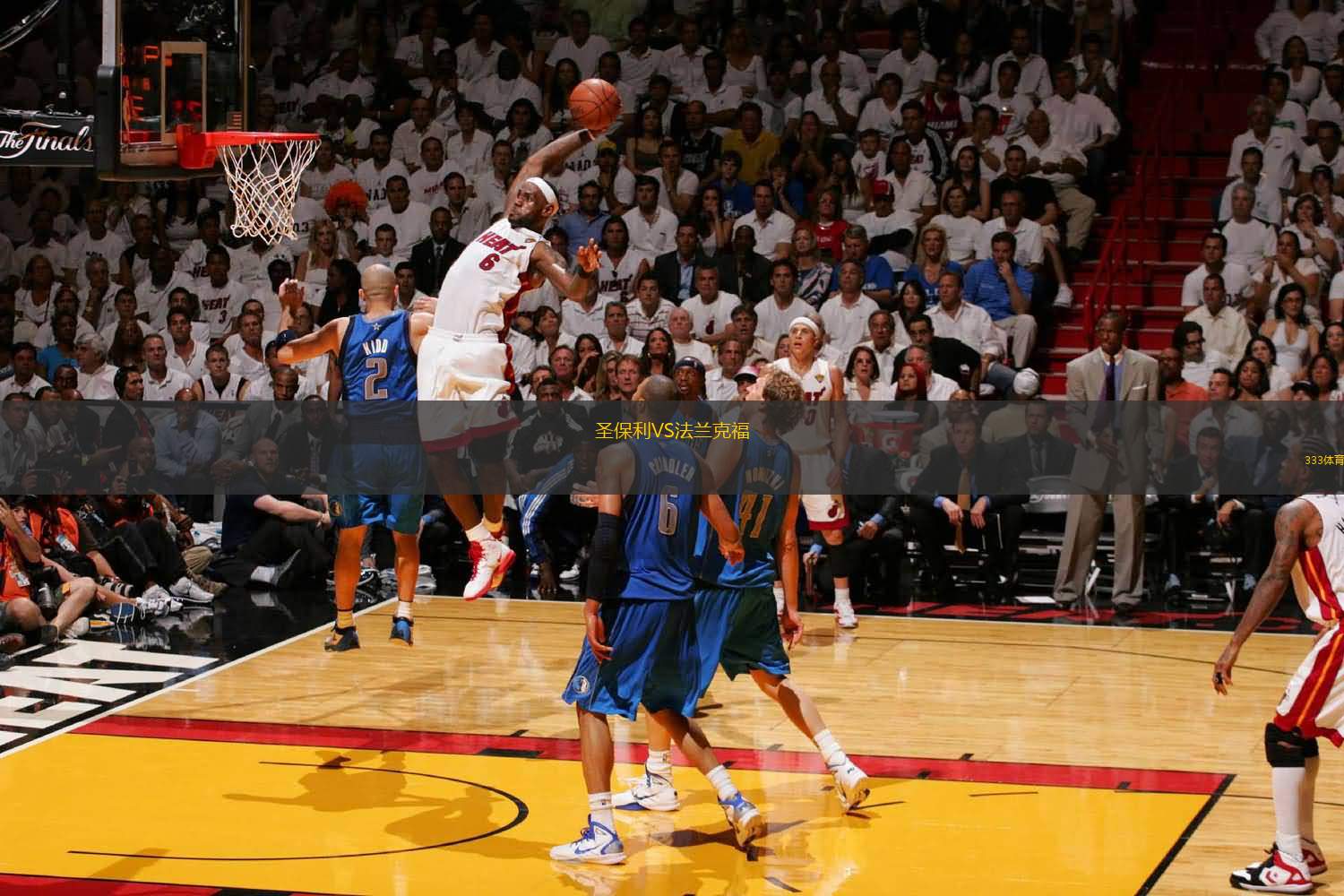 官方：法国裁判勒泰西耶将执法欧冠马竞vs国米（官宣：法国裁判勒泰西耶将吹罚欧冠马竞对阵国米）