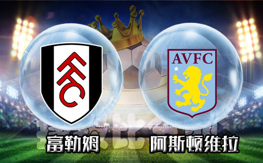 明天15：30主场收官，和传奇队长弗兰克说再见（明日15：30主场谢幕，与传奇队长弗兰克告别）